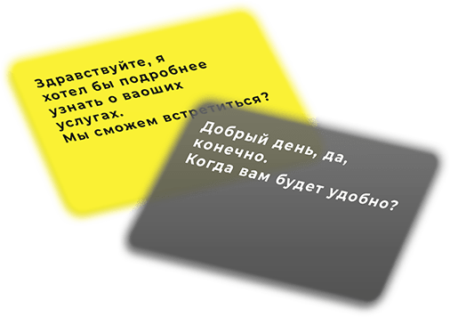 Доверительное управление